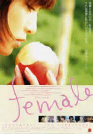 【高清首发】绝美尤物目迷五色 极致诱惑让人欲罢不能