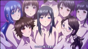 巨乳人妻集体催眠！全村女人沦陷被操到失神