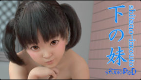 中文字幕！妹妹的私人影碟，狂干内射